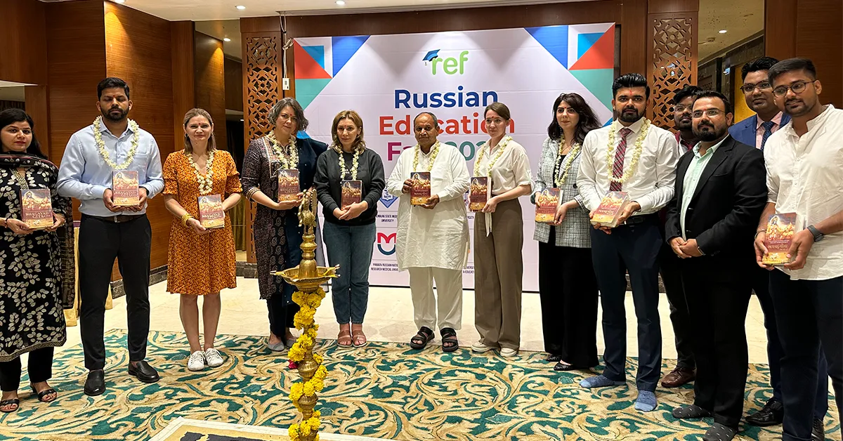 A Gateway to World-Class Education Held in Ahmedabad: 2nd REF 2023
