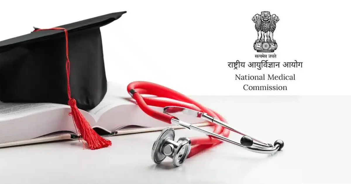 NMC grants an additional attempt to MBBS Students for the academic year 2020-21