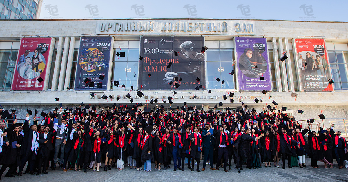 PSMU Celebrated the Phenomenal Success of the Graduation of Class of 2024