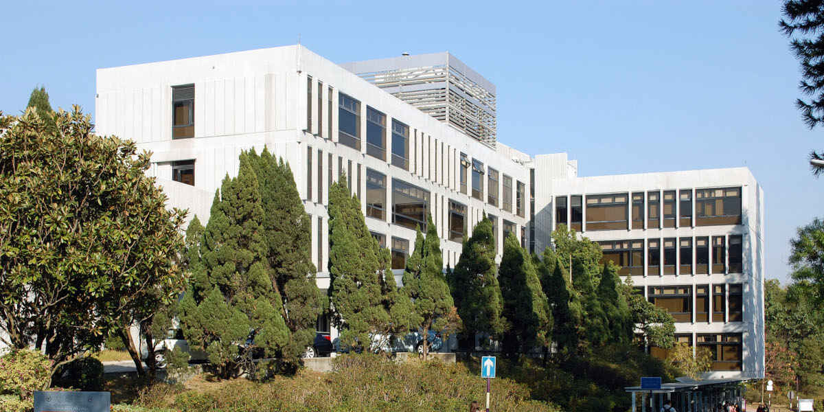 The Chinese University of Hong Kong campus photo 1